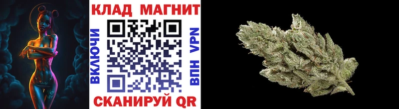 Купить наркотики Энгельс Амфетамин  СОЛЬ  Меф  mega зеркало  ГАШ  Cocaine 