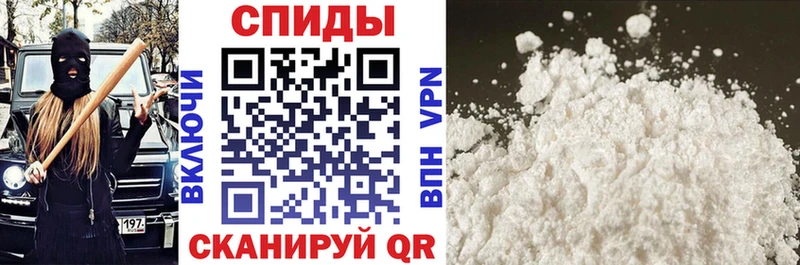 Amphetamine Premium  цена   Энгельс 
