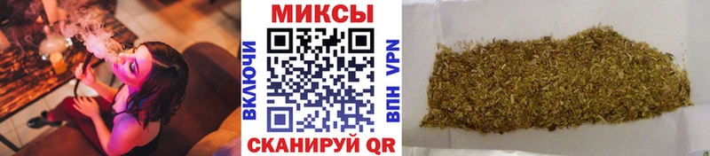 Бутират бутандиол  где купить наркоту  Энгельс 