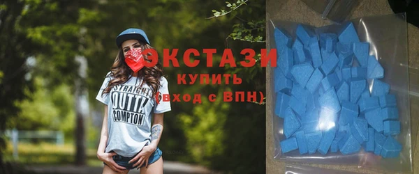 эйфоретик Магас