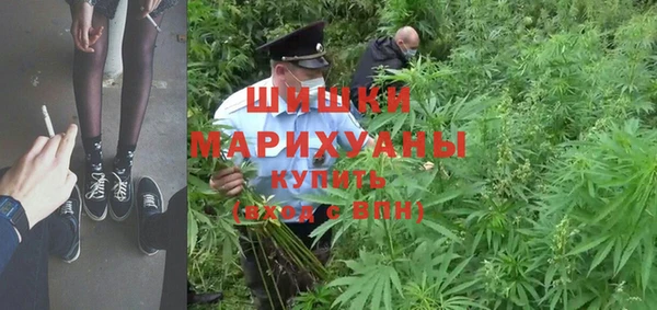 метамфетамин Майский