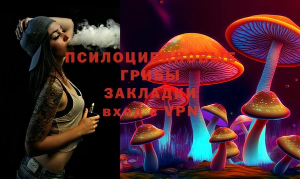 метамфетамин Майский