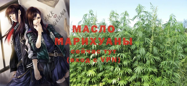 эйфоретик Магас