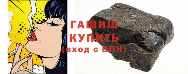 эйфоретик Магас