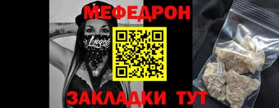 MDMA Premium VHQ Апрелевка