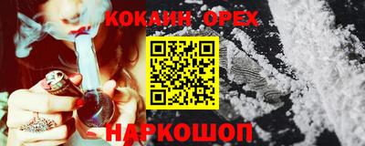 тгк Бузулук