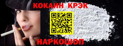MDMA Premium VHQ Апрелевка