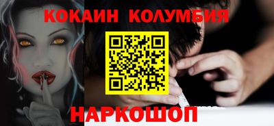 тгк Бузулук