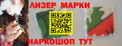 MDMA Premium VHQ Апрелевка