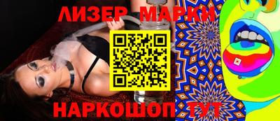 альфа пвп Аргун