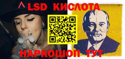 MDMA Premium VHQ Апрелевка