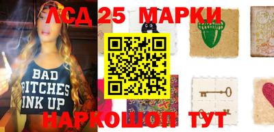 скорость mdpv Будённовск