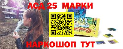 MDMA Premium VHQ Апрелевка