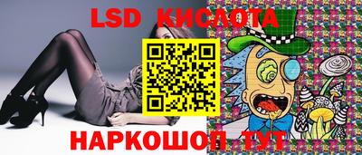 скорость mdpv Будённовск
