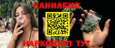 тгк Бузулук