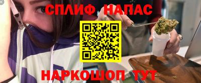 MDMA Premium VHQ Апрелевка