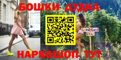 тгк Бузулук