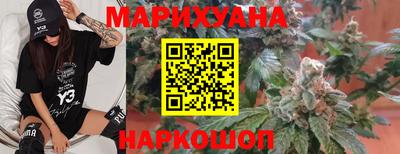 скорость mdpv Будённовск