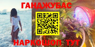 тгк Бузулук