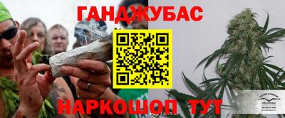 MDMA Premium VHQ Апрелевка