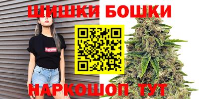 альфа пвп Аргун