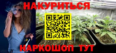 MDMA Premium VHQ Апрелевка