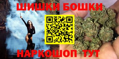 MDMA Premium VHQ Апрелевка