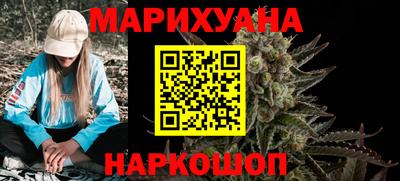 MDMA Premium VHQ Апрелевка