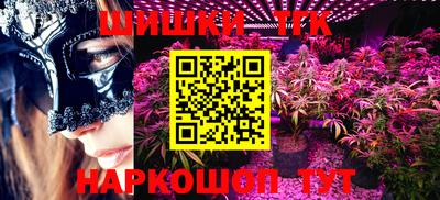 apvp Бугуруслан