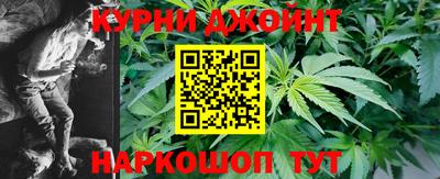 амфетамин Абакан