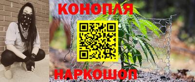 альфа пвп Аргун