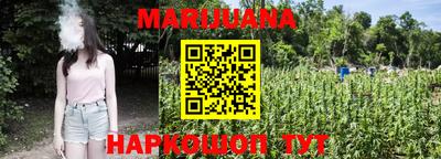 MDMA Premium VHQ Апрелевка
