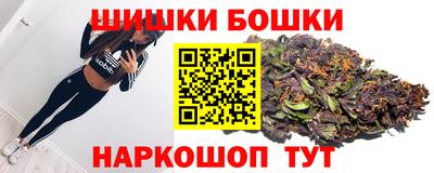 альфа пвп Аргун