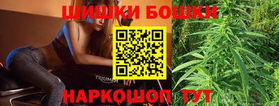 тгк Бузулук