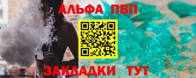 скорость mdpv Будённовск