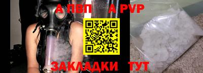 MDMA Premium VHQ Апрелевка