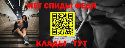 MDMA Premium VHQ Апрелевка