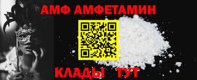 дистиллят марихуана Азнакаево