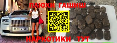 тгк Бузулук