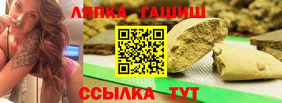дурь Азнакаево