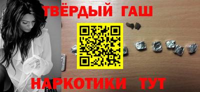 тгк Бузулук