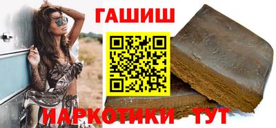 тгк Бузулук