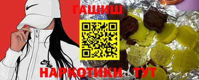 MDMA Premium VHQ Апрелевка