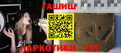 скорость mdpv Будённовск