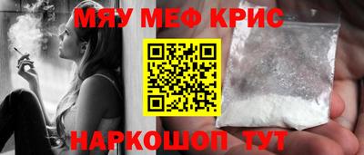 MDMA Premium VHQ Апрелевка