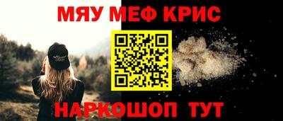 apvp Бугуруслан