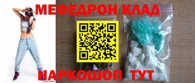 apvp Бугуруслан