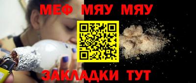 MDMA Premium VHQ Апрелевка