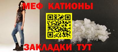MDMA Premium VHQ Апрелевка